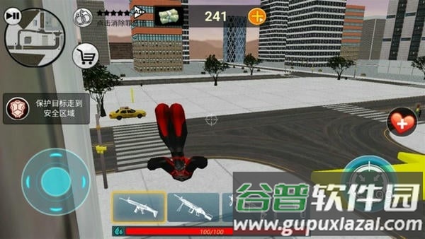 火柴人绳索英雄旧版本截图2