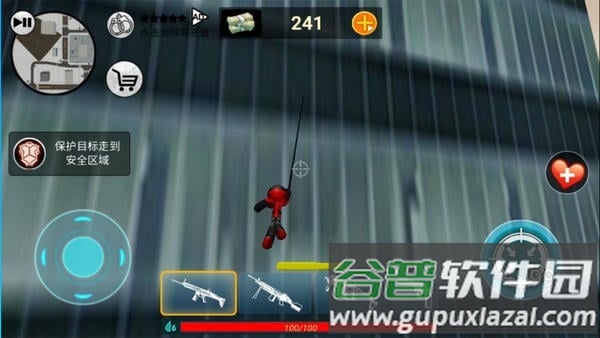 火柴人绳索英雄旧版本截图3