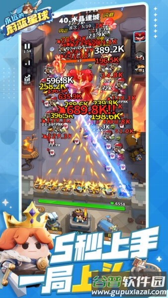 永远的蔚蓝星球国际服截图1