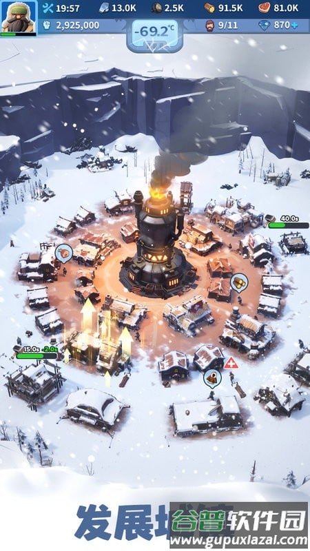 无尽冬日国际服官方正版截图2