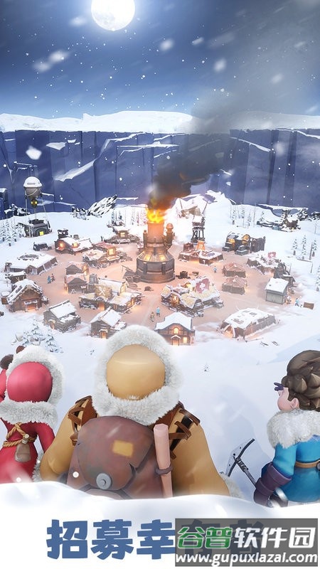 无尽冬日国际服官方正版截图4