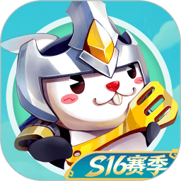 兔小铲开黑v1.2.8