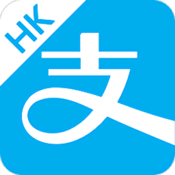 支付宝国际版apk(alipayhk)v7.4.1.845