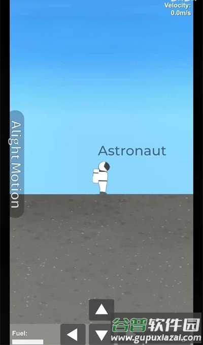 航天模拟器宇航员版汉化+扩展包截图1