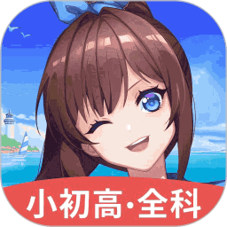 欧拉AI学最新版v2.81.00