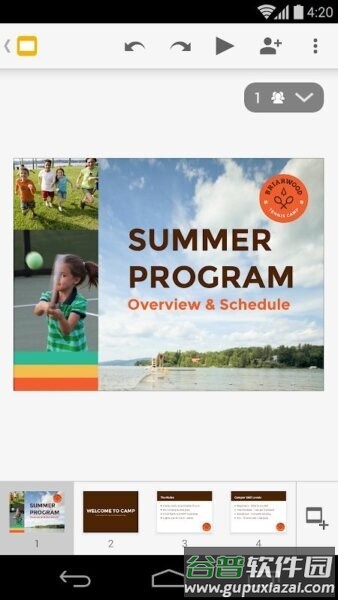 google幻灯片手机版截图1