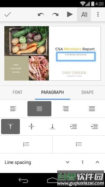 google幻灯片手机版截图2