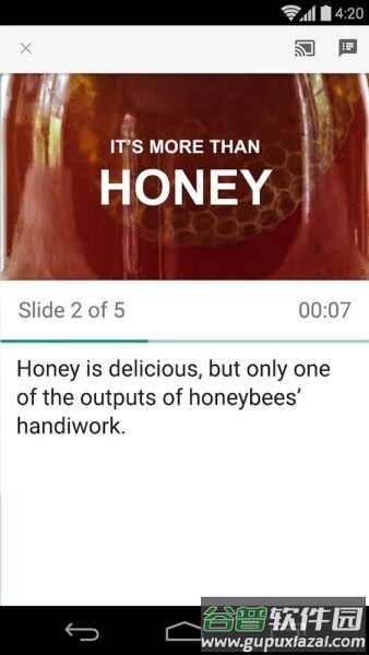 google幻灯片手机版截图3