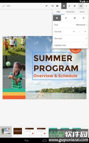 google幻灯片手机版截图4