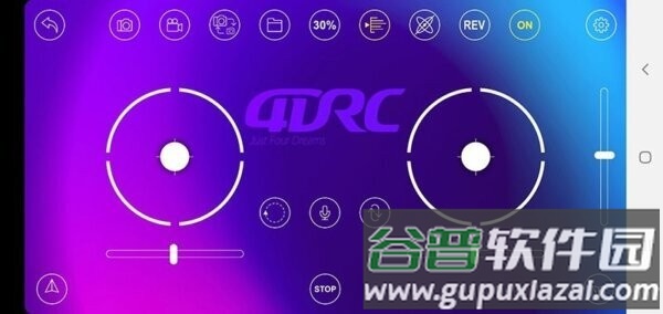 4drcFpV无人机航拍软件截图3
