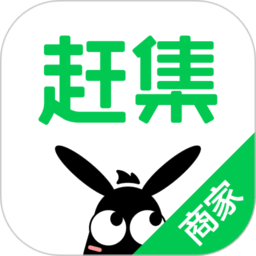 赶集招聘商家版最新版本v7.64.0