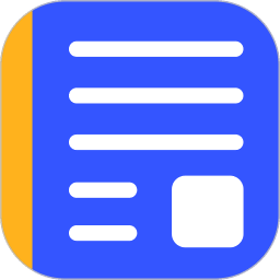 会议纪要自动生成软件v24.8.26