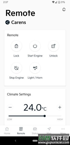 Kia Connect(起亚远程控制app)截图2