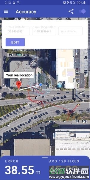 GPSTest中文版截图5