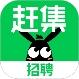 赶集招聘官方正版v10.40.80