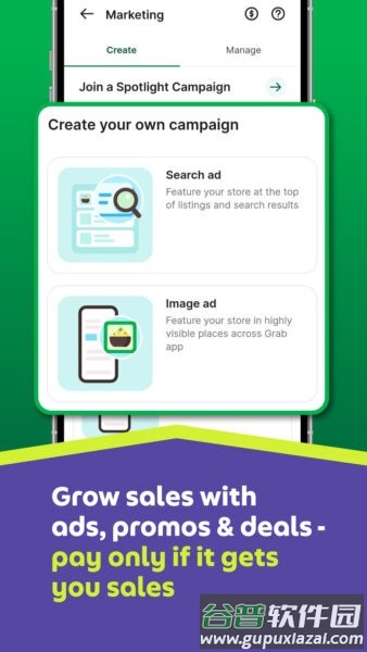 Grab Merchant官方正版截图1