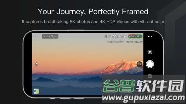 博坦ATOM2官方app(Potensic Eve)截图1