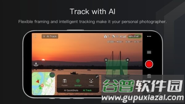 博坦ATOM2官方app(Potensic Eve)截图3
