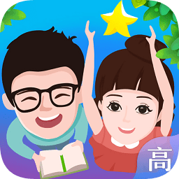慧知行高中版2026最新版v1.1.13