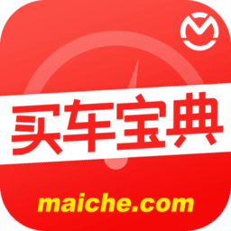 买车宝典汽车报价大全v3.23.2
