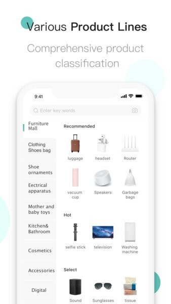 tospino商城app截图3