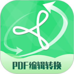 PDF编辑转换器最新版本v2.3.3
