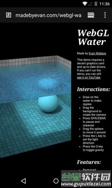 webview最新版(Android System WebView)截图4
