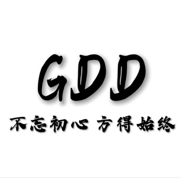 GDD上号器最新版本v1.0