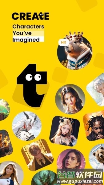 talkie ai最新版(星野国际版)截图1