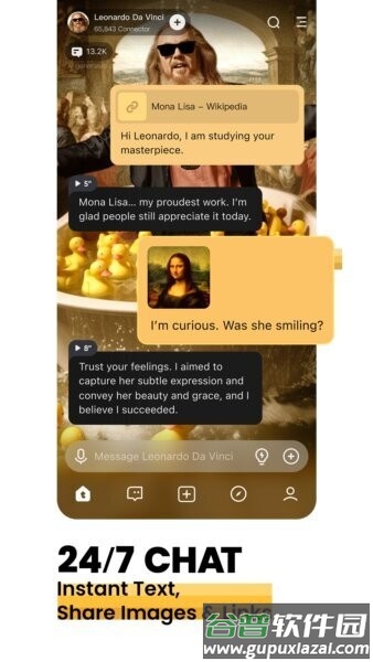 talkie ai最新版(星野国际版)截图4