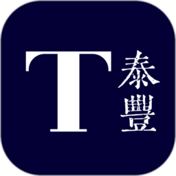 泰丰艺术商城平台v1.6.3