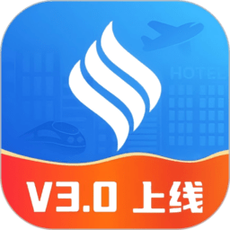 赫兹商旅app最新版本v2.6.4