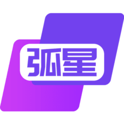 弧星云电脑最新版v2.24.0.1