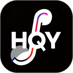 汇趣云最新版本v1.3.5