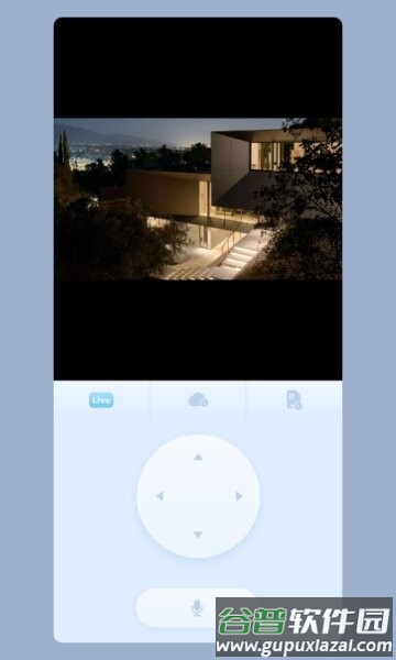 metcss摄像头软件截图2