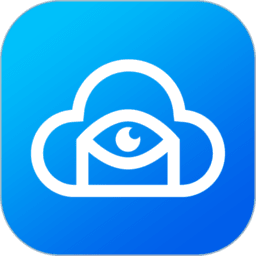 金石云pro摄像头v2.0.15