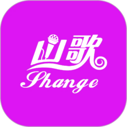 山歌宝典appv1.5.11