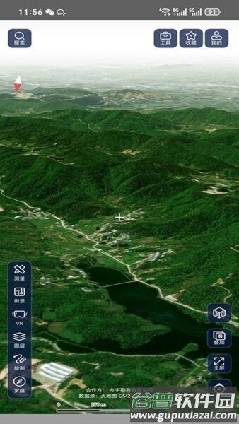 山水地图免费版截图1