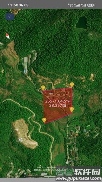 山水地图免费版截图2