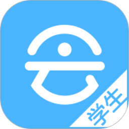 会课学生版最新版本v4.3.2