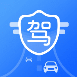 坦途学车学员端appv1.4.2.5