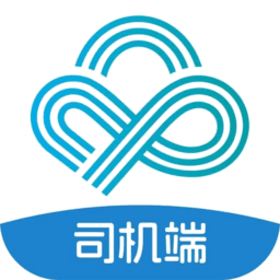 新投智运司机端最新版v1.1.1