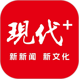 现代plus客户端v3.4.0