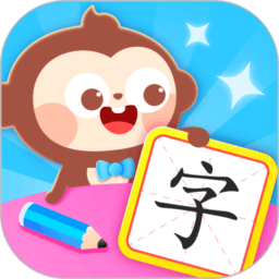 多多学汉字appv3.0.0.3