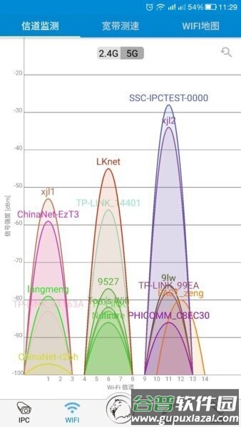 攻城宝软件截图1