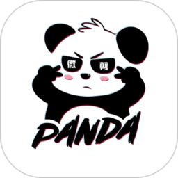 熊猫微剪app免费版v1.7