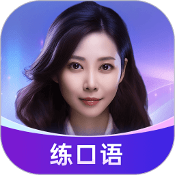 网易有道hiechov3.7.6