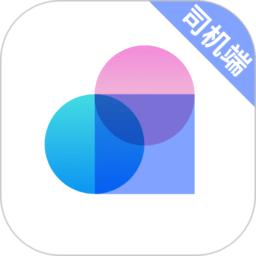 方舟行出行司机端APPv6.50.1.0002