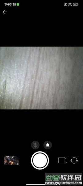 i-Camera官方正版截图3