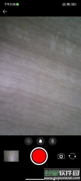 i-Camera官方正版截图4